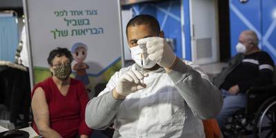 В Израиле начинают вакцинировать переболевших коронавирусом