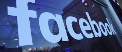 Facebook будет платить немецким СМИ за размещение их контента
