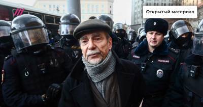 «В России уничтожается правозащитное движение»: как НКО отреагировали на ужесточение законодательства об «иноагентах»