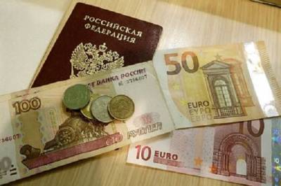 Эксперты назвали причины неожиданного падения рубля