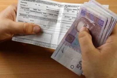 В Украине вполовину выросло количество долгов населения за коммунальные услуги
