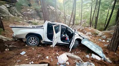 В Турции автомобиль скатился в пропасть - пострадали пять человек