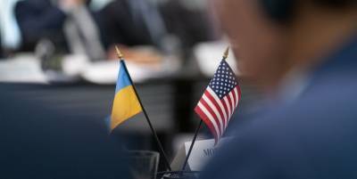 США выделят Украине 125 млн долларов для защиты границ и повышения совместимости с НАТО - ТЕЛЕГРАФ