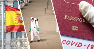 Непривитых тут не ждут: Испания вводит паспорт вакцинации для туристов