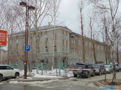Из-за реорганизации южно-сахалинского роддома работы лишились 11 человек