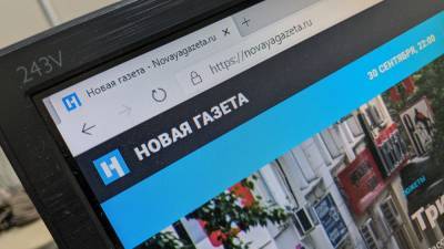 Корреспондент "Новой газеты" Коротков мог помогать ОПГ