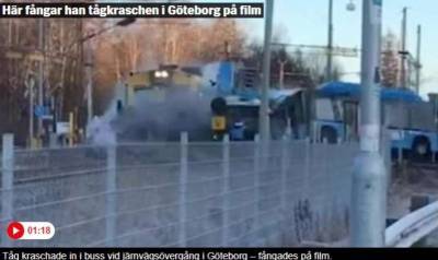 В Швеции поезд протаранил автобус, есть пострадавшие (ВИДЕО)