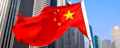 Китай списал долги 23 странам на $7,6 миллиарда