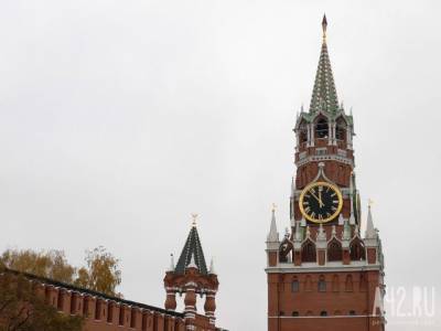 СМИ раскрыли личность иностранца, встретившегося с Путиным в Кремле