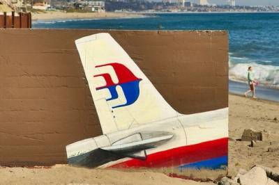Эксперты выдвинули новую версию крушения пропавшего рейса MH370