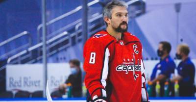Овечкин и ещё трое россиян попали в сборную разочарований НХЛ