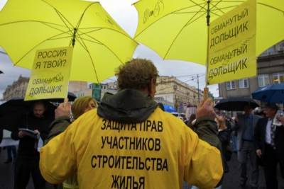Свыше тысячи дольщиков в Хабаровском крае ждут восстановления своих прав