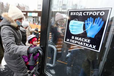 Собянин оценил сроки снятия масочного режима в Москве