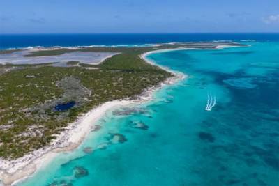 Крупнейший частный остров в мире выставили на продажу