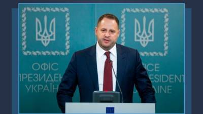 Власти Украины заявили о доработках мирного плана по Донбассу