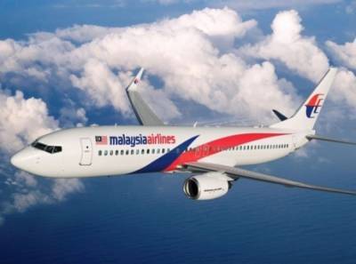 Озвучена новая версия исчезновения малайзийского Boeing MH370