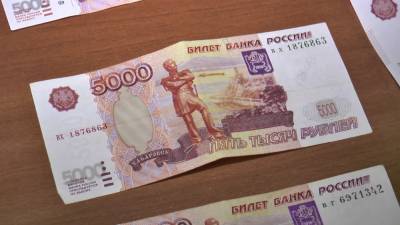 Юрист Бишенов раскрыл способ получить деньги за ненужный сертификат