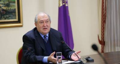 Президент Армении обратился в Конституционный суд – заявление