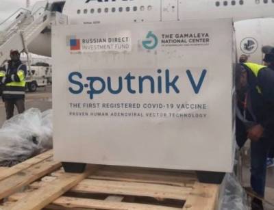 Вакцину «Спутник V» доставили в Тунис