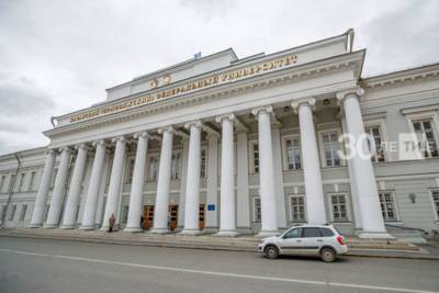 Казанский федеральный университет вошел в ТОП вузов ТНЕ