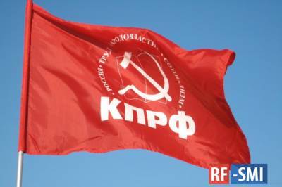 Депутаты Елена Шувалова и Дмитрий Локтев исключены из фракции КПРФ в Мосгордуме