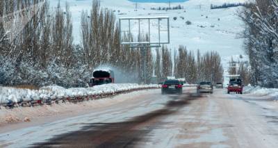 В Армении есть закрытые дороги, путь к Ларсу заблокирован для грузовиков – МЧС - ru.armeniasputnik.am - Армения - Грузия - респ. Алания
