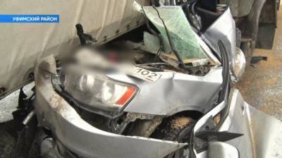 В Башкирии возбудили уголовное дело по факту смертельной аварии с грузовиками
