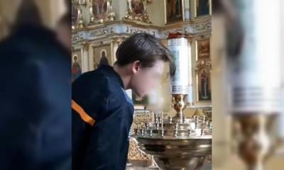 Подростка осудили за то, что он прикурил от свечи в храме