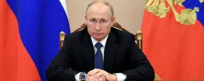 Владимир Путин распорядился до 20 апреля доложить о ситуации с зарплатами бюджетников