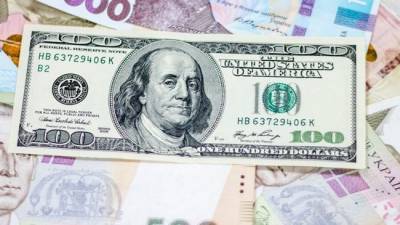 Стратегия НБУ — на Украине ослабляют контроль за валютными операциями