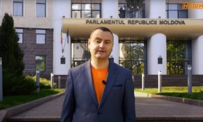 Молдавию последовательно раскалывают, виновата Майя Санду — партия «Наши»