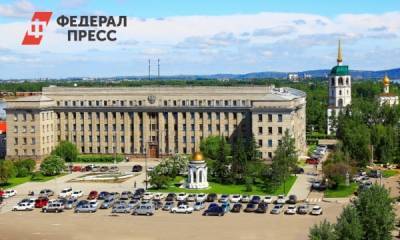 Прибайкалье закрыло представительство в Москве