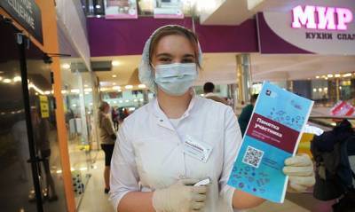 В России вакцинация от коронавируса может стать регулярной