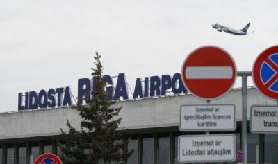 Маргрет Вестагер - Почему аэропорт "Рига" приходится дозаправлять из еврофондов - lv.baltnews.com - Рига - Латвия