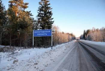 Между Вологодской и Костромской областями установлена граница