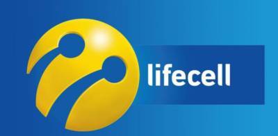 Ноу-хау от Lifecell: Аналогов у такого стартового пакета на украинском мобильном рынке нет