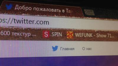 В России началось замедление работы Twitter