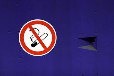 Табачные компании недовольны повышением акцизов и пугают ростом нелегального рынка сигарет - argumenti.ru