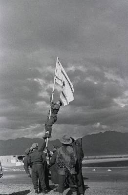 «Чернильный флаг» на берегу Красного моря