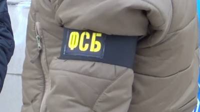 ФСБ проводит обыски по делу "Интерторга" в Петербурге