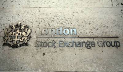 Fix Price открыла торги в Лондоне падением бумаг