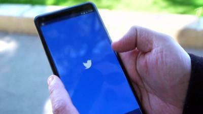 Роскомнадзор принял меры по замедлению работы «Твиттера»
