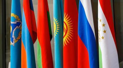Казахстан готов к дальнейшему укреплению политического сотрудничества в рамках ОДКБ