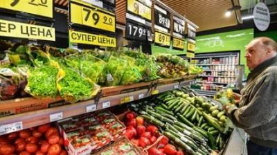 Россиянам перечислили семь дешевых продуктов для здорового питания