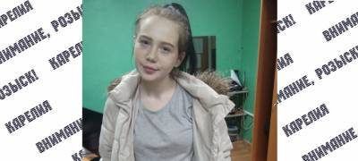 Девочка-подросток пропала без вести в столице Карелии (ФОТО)