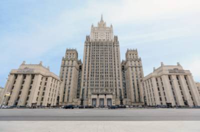 В МИД РФ заявили, что Москва не допустит новой гражданской войны на Украине
