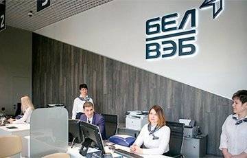 Белорусским банкирам урезают оклады на 40%?
