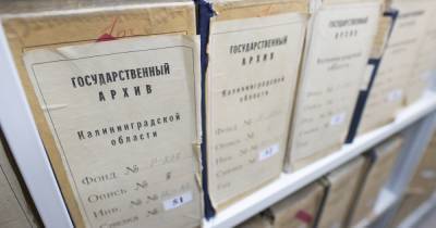 Тайна ящика и автограф герцога Альбрехта: какие секреты хранит Государственный архив Калининградской области