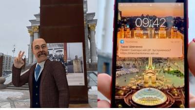 Компания ADVIN Ukraine "оживила" Шевченко в виртуальном мире: как с ним пообщаться – видео
