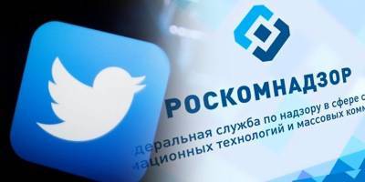 Роскомнадзор сломал Интернет в России, замедляя скорость Твиттер - шутки, картинки и мемы - ТЕЛЕГРАФ